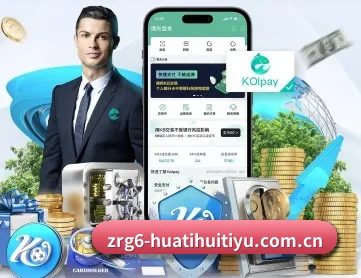 华体会体育平台网址 APP